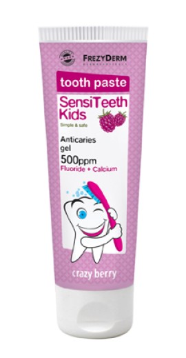 Frezyderm SensiTeeth Kids Toothpaste 500 ppm Παιδική Οδοντόκρεμα κατά της Τερηδόνας , 50 ml