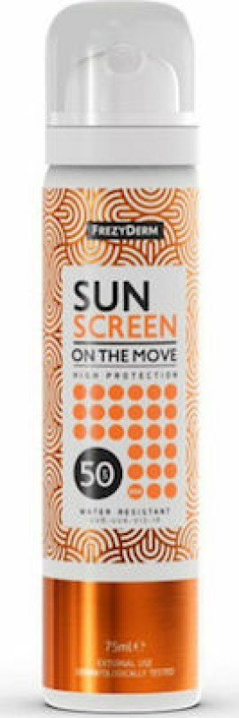 Frezyderm Sun Screen On The Move SPF50 Αντηλιακό Σπρέι Προσώπου, 75ml