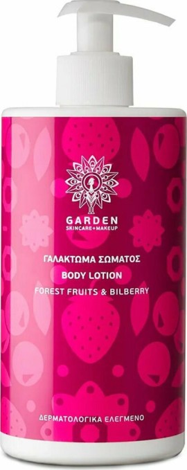 Garden Forest Fruits & Bilberry Body Lotion 500ml