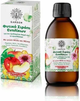 Garden Φυτικό Σιρόπι Ενηλίκων 200ml