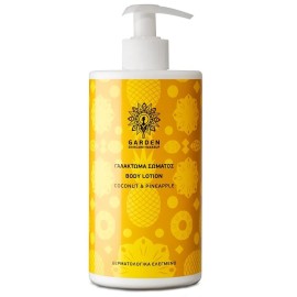 Garden Γαλάκτωμα Σώματος Coconut & Pineapple, 500ml