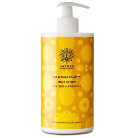 Garden Γαλάκτωμα Σώματος Coconut & Pineapple, 500ml