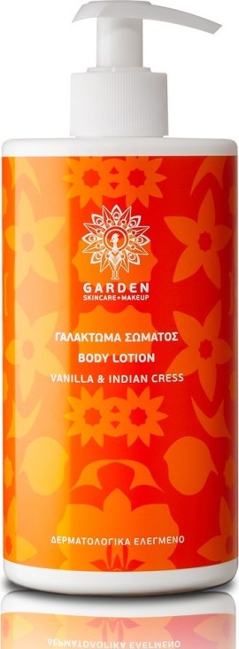 Garden Γαλάκτωμα Σώματος Vanilla & Indian Cress, 500ml