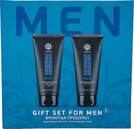Garden Gift Set for Men After Shave Balm Aloe Vera 100ml + Anti-Aging Cream 75ml