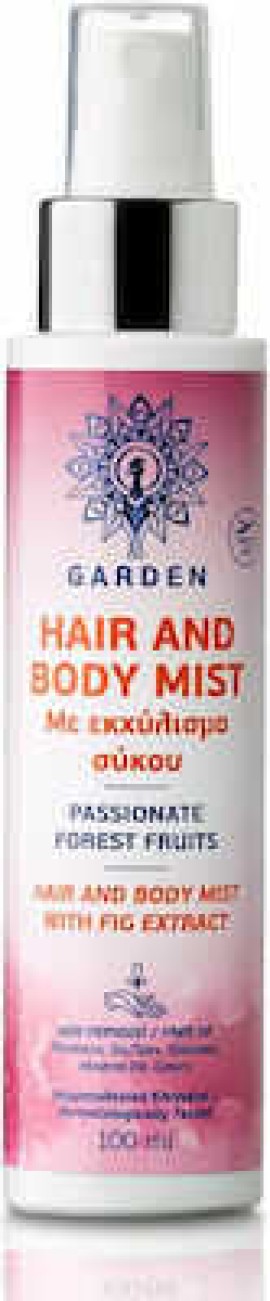 Garden Hair & Body Mist Passionate Forest Fruits, 100ml