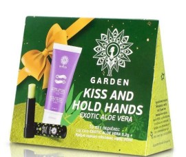 Garden Promo Kiss & Hold Hands Exotic Aloe Vera Με Lip Care Aloe Vera 5.2gr & Κρέμα Χεριών Πλούσιας 