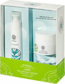 Garden Promo Watersphere Mineral Daily Booster 50ml & Δώρο Watersphere Balancing Cream 50ml