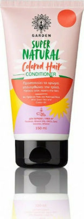 Garden Super Natural Colored Hair Conditioner 150ml