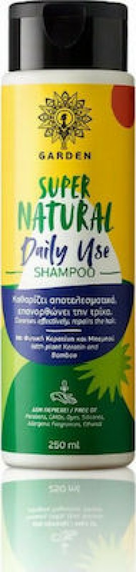 Garden Super Natural Daily Use Shampoo 250ml