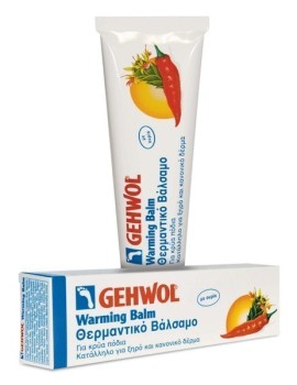 Gehwol Warming Balm Θερμαντικό Βάλσαμο Ποδιών,75ml