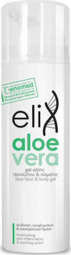 Genomed Elix Aloe Vera Gel for Face & Body Ζελέ Αλόης για Πρόσωπο & Σώμα 150ml