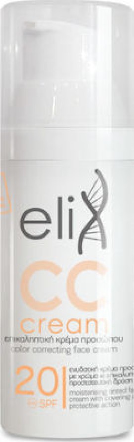 Genomed Elix CC Cream SPF20, Ενυδατική Κρέμα Προσώπου, 50ml