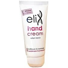 Genomed EliX Hand Cream 50ml