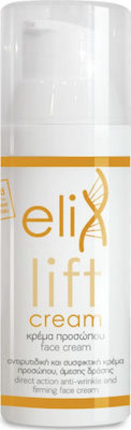 Genomed Elix Lift Cream Αντιρυτιδική και συσφικτική κρέμα προσώπου άμεσης δράσης, 50ml