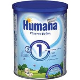 Humana 1 Optimum 350gr