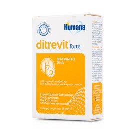 Humana Ditrevit Forte Βρεφικό Συμπλήρωμα Διατροφής με D & DHA, 15 ml