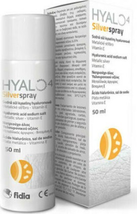 Hyalo4 Silver Spray Εναιωρήματος που Συμβάλλει στην Επούλωση Πληγών 50ml