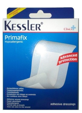 Kessler Primafix Αυτοκόλλητες Γάζες 5x7,2cm , 5 Τεμάχια  