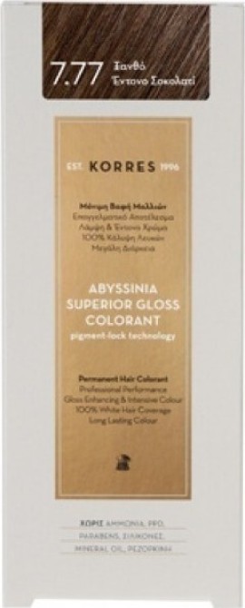 Korres Abyssinia Superior Gloss Colorant No 7.77 Ξανθό Έντονο Σοκολατί, 50ml