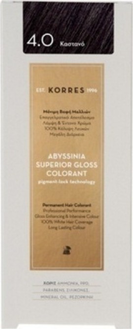 Korres Abyssinia Superior Gloss Colorant No 4.0 Καστανό, 50ml