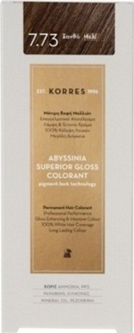 Korres Abyssinia Superior Gloss Colorant No 7.73 Ξανθό Μελί, 50ml