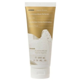 Korres Aegean Bronze Bronze Luminous Body Perfecter 200ml