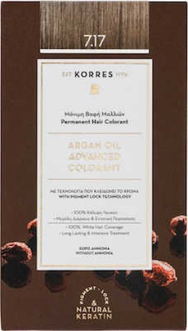 Korres Argan Oil Advanced Colorant 7.17 Ξανθό Μπεζ 50ml