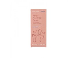 Korres Κρέμα Αλλαγής Πάνας Καρύδα & Αμύγδαλο 40ml