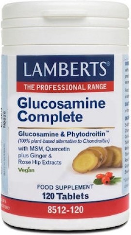 Lamberts Glucosamine Complete για την Υγεία των Αρθρώσεων 120tabs