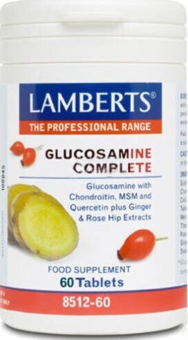 Lamberts Glucosamine Complete Για την Υγεία των Αρθρώσεων 60 ταμπλέτες