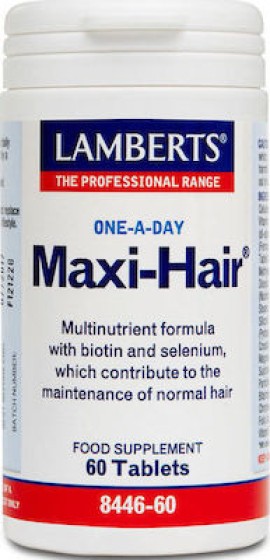 Lamberts Maxi Hair 60 ταμπλέτες