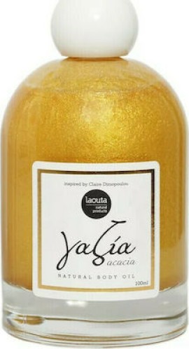 Laouta Natural Products Γαζία Body Oil Inspired By Claire Dimopoulou 100ml