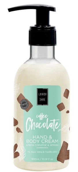Lavish Care Coffe Chocolate Hand & Body Cream 300ml 300ML
