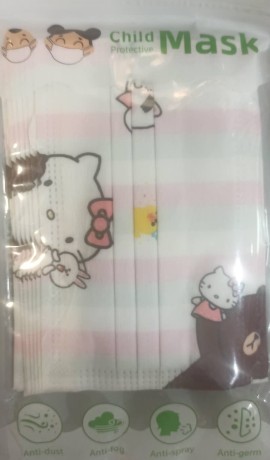 Μάσκα Παιδική 3ply Non-Woven Hello Kitty, 10τεμάχια