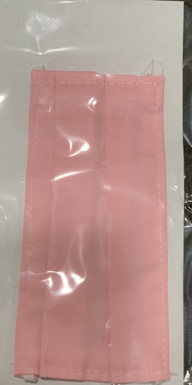 Μάσκα Βαμβακερή Tuck Πολλαπλών Χρήσεων Παιδική Σε Ροζ Χρώμα 1τμχ 