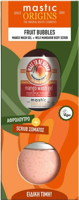 Mastic Origins Fruit Bubbles Gift Set: Mango Wash Gel 400ml & Wild Mandarin Butter Scrub 300ml