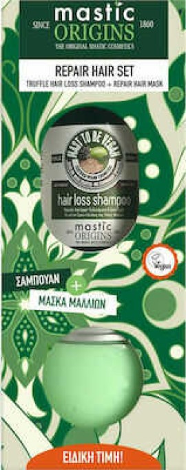 Mastic Origins Repair Hair Gift Set: Truffle Hair Loss Shampoo 400ml & Repair Hair Mask 300ml