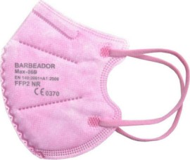 Max Barbeador Max-06B Butterfly Μάσκα Προστασίας FFP2 για Παιδιά σε Ροζ χρώμα 20τμχ