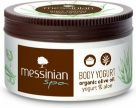Messinian Spa Body Butter Body Yogurt & Aloe 80ml