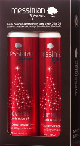 Messinian Spa Christmas Edition Set Γαλάκτωμα Σώματος 300ml & Aφρόλουτρο 300ml