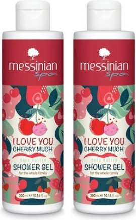Messinian Spa Shower Gel I Love You Cherry Much 300ml (1+1 Δώρο)