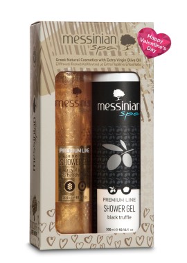 Messinian Spa Valentine Shower Gel Royal Jelly 300ml + Shower Gel Black Truffle 300ml 