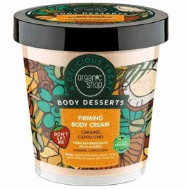 Natura Siberica Body Desserts Caramel Cappuccino Συσφικτική κρέμα σώματος Καραμέλα Καπουτσίνο 450ml