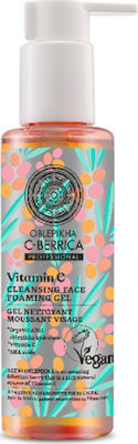 Natura Siberica C-Berrica Vitamin C Cleansing Face Foaming Gel 145ml