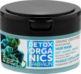 Natura Siberica Detox Organics Sakhalin ενυδατική μάσκα μαλλιών 200 ml