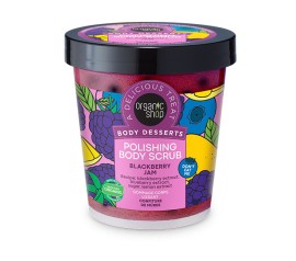 Natura Siberica Organic Shop Body Desserts Blackberry Jam, Μαρμελάδα Βατόμουρο Απολεπιστικό Σώματος 