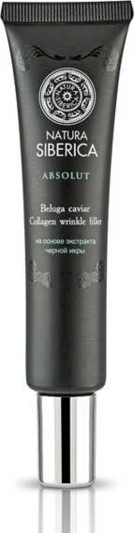 Natura Siberica Royal Caviar Collagen Wrinkle Filler, 40ml