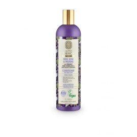 Natura Siberica Super Siberica Kedr, Rose & Proteins Conditioner , 400ml