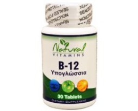 Natural Vitamins B12 1000 MCG 100Tabs