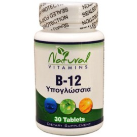 Natural Vitamins B12 1000mg(methylc) x 30tabs